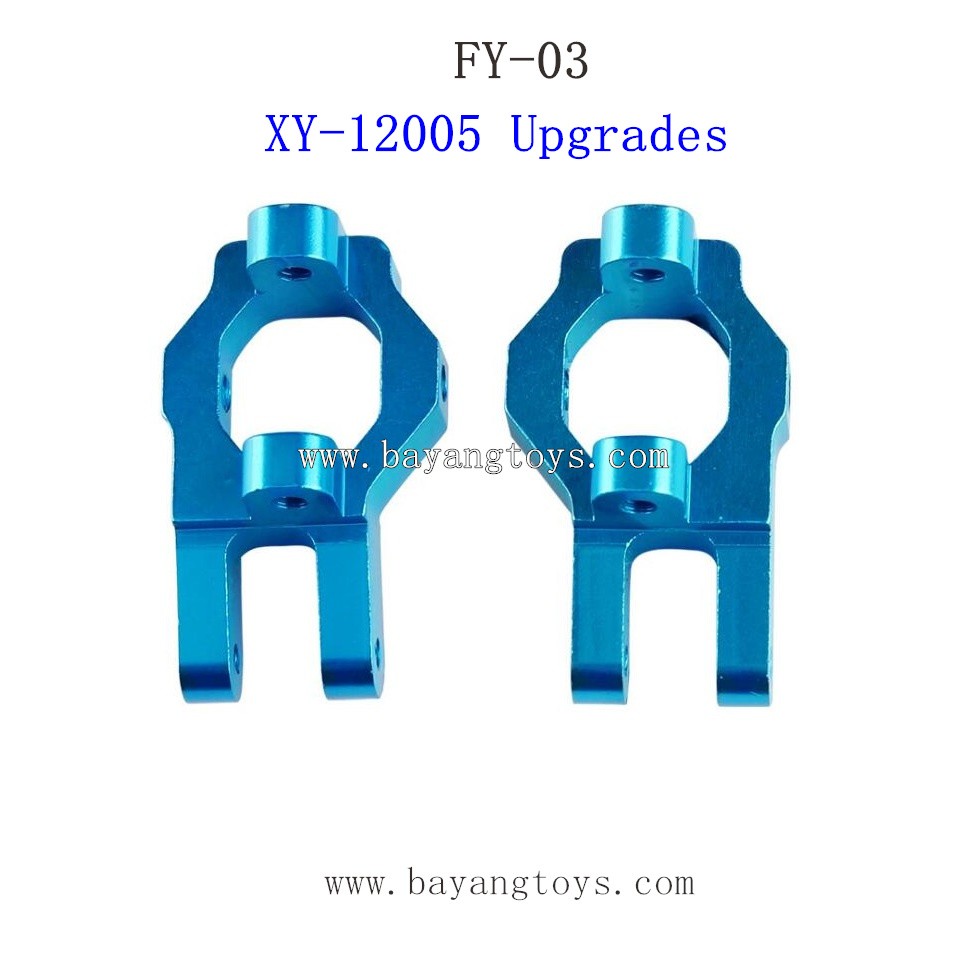 FEIYUE FY03 Upgrades Parts-Metal Universal Socket XY-12005
