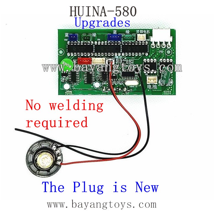 HUINA 580 EXCAVATOR Parts-Upgrades Receiver board
