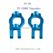 FEIYUE FY-05 Upgrades parts-Metal Universal Socket 