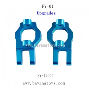 FEIYUE FY01 Upgrades Parts-Metal Universal Socket