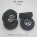 HAIBOXING HBX 12891 Parts, Wheels Complete 12664 One set, 4WD RC Desert Truck