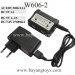 Huajun W606-2 Quadcopter battery and charger