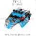 FEIYUE FY11 Parts, Body Shell  FY-CK011, FY-11 KNIGH RC Car