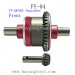 FEIYUE FY04 Upgrades Parts-Front Differential Assembly FY-QCS01